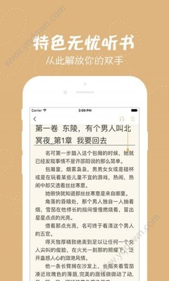 鸭脖app官网入口丝瓜